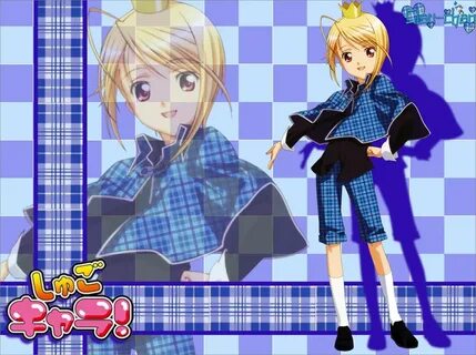 Pin on Shugo Chara