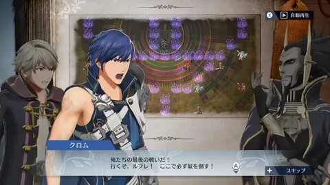 New Fire Emblem Warriors footage (History Mode, Lyn, more)