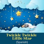 Canta Con Jess альбом Twinkle Twinkle Little Star слушать он