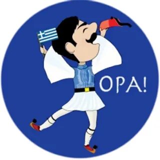 Греческий "опа"-style - Афинские Новости