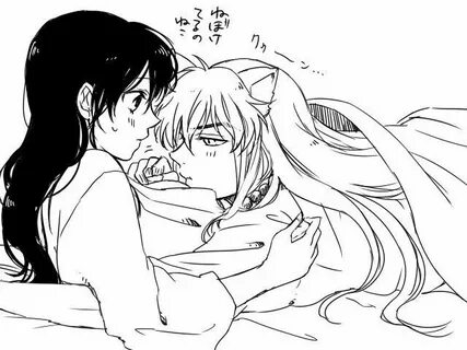 Inuyasha and Kagome's romantic moment in bed together Inuyas