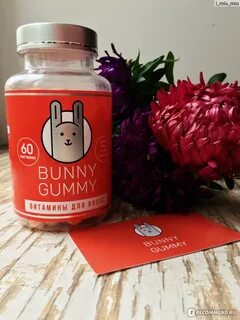 Витамины для волос BunnyGummy для укрепления и роста - "BUNN