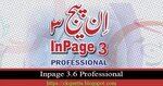 Inpage 3.6 Pre-Patched + Urdu Fonts + Installation Guide - D