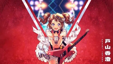 Bang Dream Wallpapers posted by Christopher Anderson