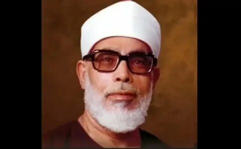 Abdullah Nana в Твиттере: "Sheikh Muhammad Khaleel Al Hussar
