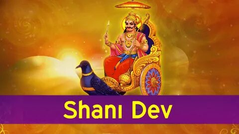 Shani Dev Maharaj Ki Pic Hindu Gods and Goddesses