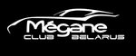 Megane_club belarus - Renault Megane, 1.6 л., 2000 года на D