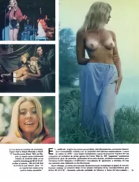 Karen Philipp - Vintage Erotica Forums