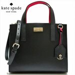 kate spade black bag pink interior,OFF 51%jtecrc.com