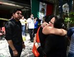 Землетрясение в Мехико