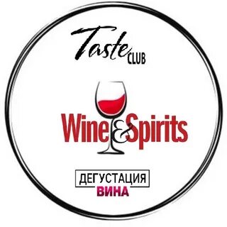 📝 Дорогие,друзья! Присоединяйтесь! В рамках Art&Wine Fest © 