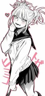 Image result for himiko toga with long hair Hero, Yandere an