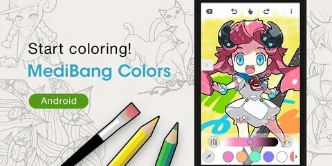 MediBang Colors - Release! MediBang Paint - the free digital