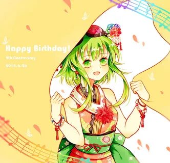 GUMI, Fanart page 6 - Zerochan Anime Image Board