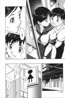 NOQ KinenSharyo- Hentai Manga