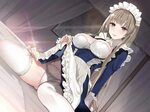 Secondary Maid's image Part 43 - 34/42 - Hentai Image