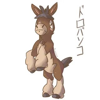 Mudbray - Pokémon - Zerochan Anime Image Board