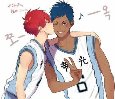 AoAka Aomine x Akashi Милые рисунки, Баскетбол куроко, Аниме