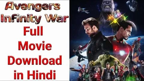 HOW TO DOWNLOAD AVENGERS INFINITY WAR IN HINDI HD - YouTube
