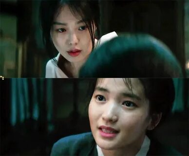 시대 인재 단과.