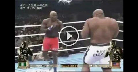 Bob Sapp vs Bobby Ologun - fight video - ENANouvelle