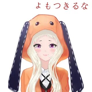 Yomotsuki Runa - Kakegurui - Image #2503746 - Zerochan Anime