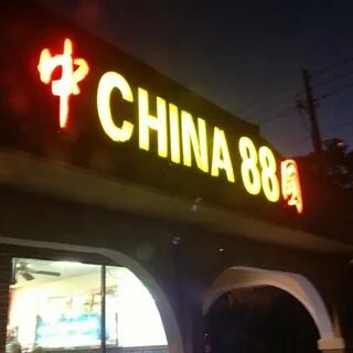 China 88 - Китайский ресторан в Gainesville