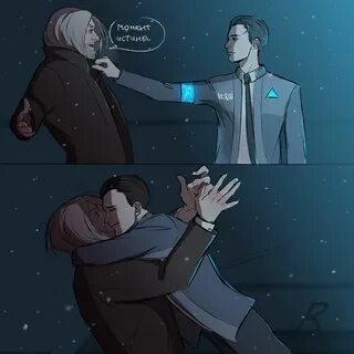 Pin de เ จ น จ ร า ค ำ ถ น อ ม en DETROIT: Become Human Cómics, Detroit, Co...