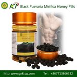pueraria mirifica for men photo,images & pictures on Alibaba