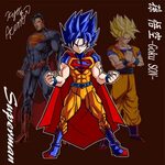 fusion Superman+Goku-SON by Kyo-Akemori on DeviantArt Dragon
