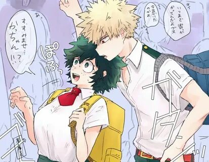 Izuku Midoriya x Bakugou Katsuki #Katsudeku #Bakudeku #BNHA 