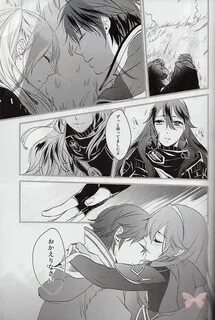 Fire Emblem Doujinshi - other2 (Chrom x Robin) Fire emblem, 