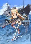 Safebooru - 1girl american flag legwear battleship blonde ha