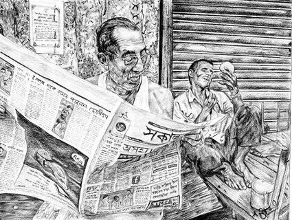 Old men reading newspaper pencil work Friend birthday gifts,