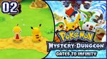 Pokémon Mystery Dungeon - Gates to Infinity Part 2 HOUSE OF 
