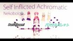 MMD バ ン ド リ)"Self Inflicted Achromatic PV" Pastel*Palettes(丸