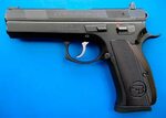 Пистолет CZ 97B
