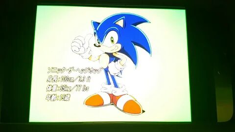 Sonic X - Japanese Pilot (October 31st - Aqril 6th) Poool157