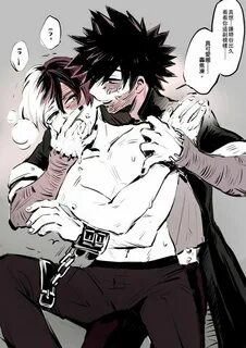 My Hero Academia ◘ Dabi ◘ Todoroki Shōto イ ラ ス ト, 及 川 さ ん, 作