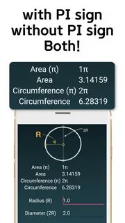 Circle Area Circumference Calculator для Андроид - скачать A