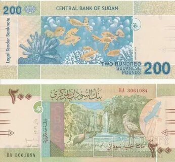 Sudan North Северный Судан - 200 Pounds 2019 - Виолити Violi