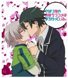 hikigaya hachiman x saika Saika, Yahari ore no seishun, Cute