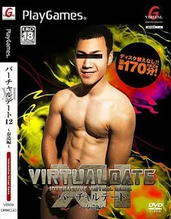 g@mes Virtual Date 12 DVD