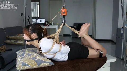 Chinese bondage