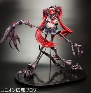 Hdge technical statue No.7 Calne Ca Crab form Ver. - My Anim