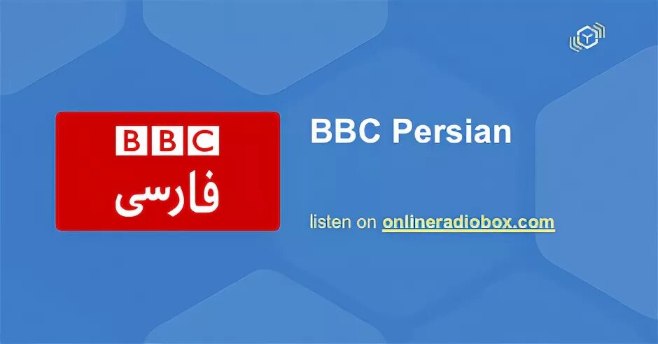 bbc farsi live stream OFF-69
