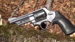 Smith & Wesson 629 - Test BOOM! - YouTube