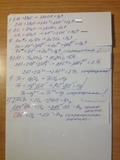 25 баллов!! запишите сокращенное ионное уравнение:1) na+h2o=