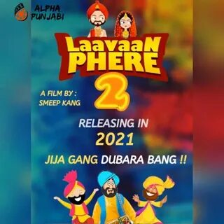 Laavaan Phere 2 - Review, Cast, Synopsis, Songs, Release Dat