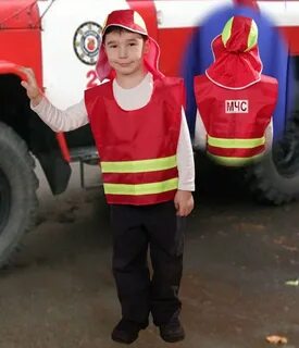 Детский костюм МЧС пожарного МХ-КС02 купить недорого в интер